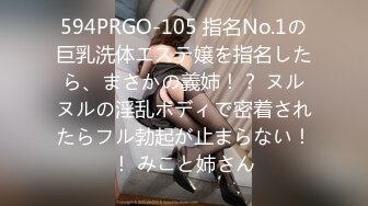  精选国产10部合集【老阿姨 5P 制服 萝莉  高潮  乱伦 】