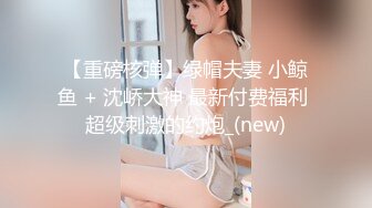 B站福利姬【咬一口兔娘 黏黏团子兔】无罩半裸裸舞视频+大尺度写真