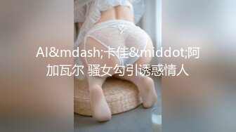 STP27735 近期下海活力美少女！贫乳奶子苗条身材！脱下牛仔裤翘起屁股，无毛嫩穴，手指扣弄揉搓很享受