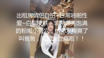 台湾SWAG VIVI 新年福利大片 内射美鲍巨乳俏护士