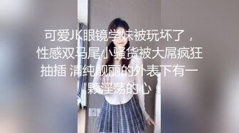 最新9月重磅订阅②，比女人还女人，超高颜值网红T娘【牛牛公主】推特付费福利，能攻能守，啪啪调教，直男最爱 (5)