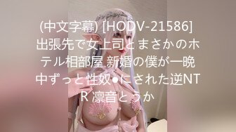 HEYZO 2264 性感マッサージで快感！～江波りゅうの場合～ – 江波りゅう