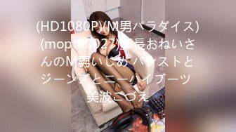 [无码破解]FSDSS-420 フェロモン漂うデカ尻で誘惑する杭打ちプレス大好きお姉さん 夏木りん