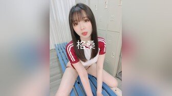 【大吉大利】来自江苏的19岁小美女，水多人骚，各种性爱姿势在她身上来一遍