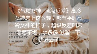 知名女神〖玩偶姐姐〗闺蜜『马苏儿』性警落入我的圈套被限制在秋千上干 内射流精 中文字幕