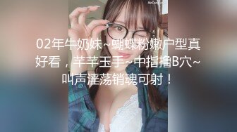 【极品震撼❤️丝袜骚妻】某论坛大神最新性爱自拍❤️扯着老婆辫子当母狗骑操小骚穴 丰臀骑乘真刺激 高清1080P原版无水印