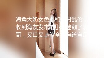 约的小少妇