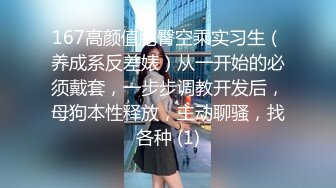 做完以后拉着不让我回家