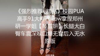 36D顶级美乳小姐姐，情趣内衣粉色渔网袜，跳蛋塞穴揉搓，假屌抽插娇喘浪叫，浴室洗澡湿身诱惑1