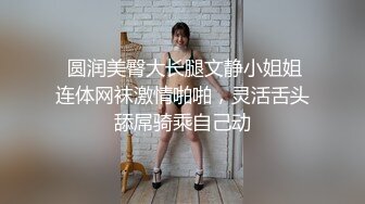 【国产AV推荐❤️星耀】天美传媒品牌新作TMW30《打疫苗送口交》