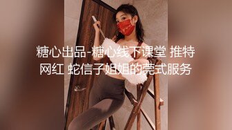  巨乳美少妇，经常出去玩要约到1000个男人 滴蜡卖力交 大屁股无套骑乘喜欢谈性经历