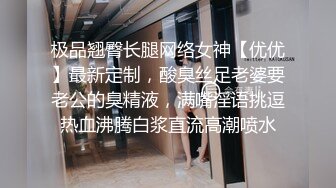 大学女厕全景偷拍多位漂亮的小姐姐嘘嘘各种美鲍轮番呈现 (2)