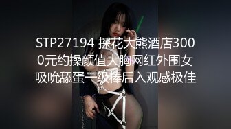 【新速片遞】长治传媒 CZ-0008《无助的人妻》老公欠债不还美女老婆被债主胁迫强奸