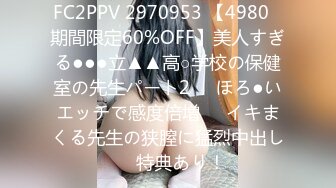 PH-059.色控.女大学生的秘密.私房约炮吸精日常.麻豆传媒映画