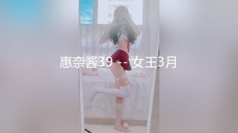 【极品❤️淫娃学妹】鸡教练✨ 网黄摄影师专属学妹玩物 魔女OL娘迷奸肥宅室友 淫丝洛丽塔犹如充气娃娃 爆艹蜜穴榨射