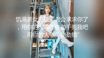 Exhib魔都后入巨臀人妻