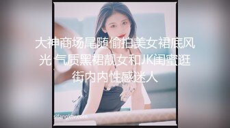 @Stripchat站 主播 『CNmode』『暖暖』 (47)