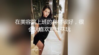 onlyfans 馒头B 抖S女奴脑袋被主人脚踩调教【babybunnnie】主动骑乘位啪啪 口交侍奉 小B塞内裤 大黑牛自慰【180v】 (83)