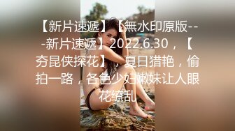 5/7最新 风骚小少妇扩阴器撑开看子宫筷子往里捅玩逼给狼友看VIP1196