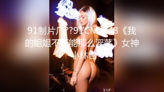 00后 不耐操