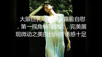  极品 母子通奸妈妈的丰乳肥臀 给老妈安排开档瑜伽裤 户外人前玩露出