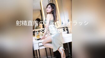 STP29809 ?网红美女? 最新婀娜多姿窈窕身材尤物女神▌冉冉学姐▌恶魔榨汁媚姬 开档黑丝嫩穴干出白浆 女上位顶撞飙射子宫