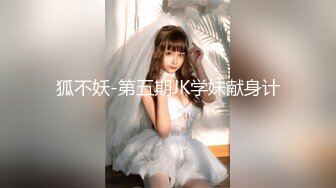 ✿性感小骚货✿淫乳女神〖下面有根棒棒糖〗偷吃的好色女仆，劲爆完美身材波涛胸涌，看着都很让人心动得小姐姐