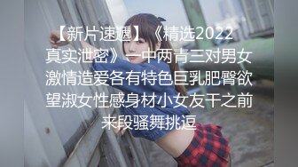 推特顶级福利姬 神探狸狸 人形玩偶doll 最新私拍合集 高颜值少女全裸骚舞 假屌自慰