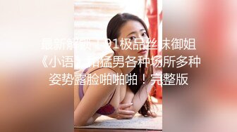 苗条兼职小姐姐温柔健谈后入JQ啪啪淫声浪语不断真刺激