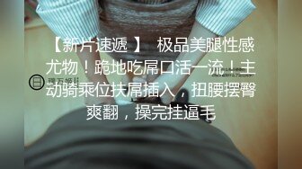 【Stripchat】韩国情色女主播Coser福利姬「MinaRocket」水手服少女跳蛋塞阴道边骑乘假阳具