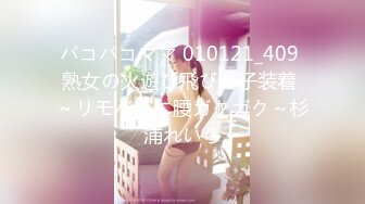 【爱豆传媒】idg-5461 丈夫离世後公公用春药霸占了我-依兰