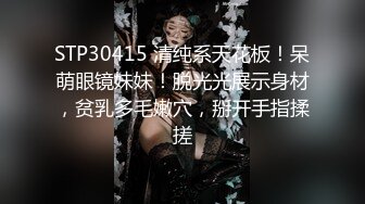  AI高清2K修复，文轩探花，4500网约极品车模，清纯女神，娇喘浪叫