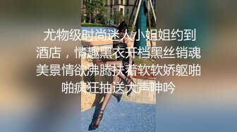 优雅气质尤物御姐女神✿性感人妻黑丝M腿制服诱惑 用大肉棒彻底满足闷骚女神的渴望，从矜持的呻吟到放荡的淫叫