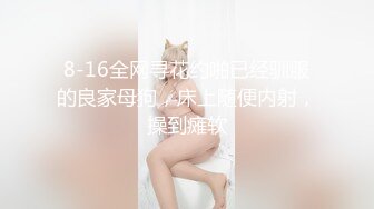 乌克兰美女模特克鲁兹拍摄写真被大屌摄影师生猛啪啪