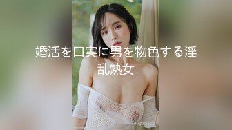 ✿蜜臀巨乳✿爆乳欲姐▌驯鹿▌尽情享受肉棒冲击蜜穴爆浆