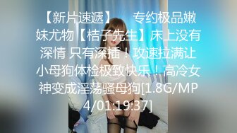 射在丝袜脚上/操骚货01年女友/玩具插B小合集