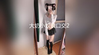 【90后副村长】马尾辫甜美小姐姐，肉肉身材扣穴调情，骑乘后入各种姿势操