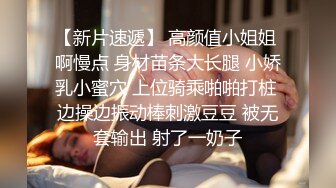 ✿反差清纯小仙女✿青春无敌香甜白嫩甜美小姐姐，清纯诱惑完美结合，深蹲弹力摇紫薇，纯欲系少女活力四射