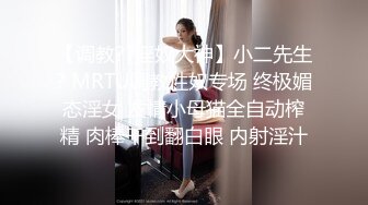 绝对极品！纯欲系天花板美少女！性感红色睡衣，没穿内裤无毛超嫩小穴