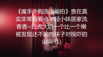 甜心教主女神来袭情趣装,大神舔穴不含糊,舌吻口交啪啪