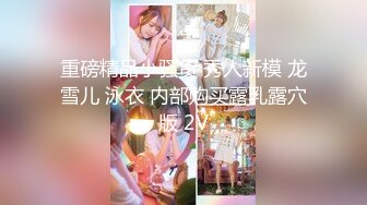 稀有露脸 高端ACG业界女神爆机少女▌喵小吉▌三点全露《忍法贴》满满正能量