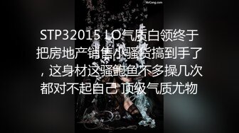  超极品推荐最美糖心UP主极品女神小猫性爱实录-汉服歌姬沦陷 遇见我的大屌男孩