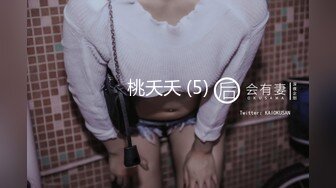  小姨子和姐夫偷情连续两炮真刺激，全程露脸制服丝袜高跟好身材