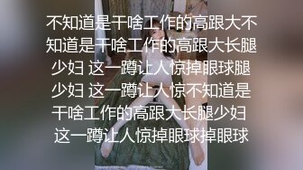 绿妻大神记录极品淫荡娇妻▌亨利夫妻▌喷血全裸诱惑取外卖 色诱骑手小哥 口爆采精才让离开