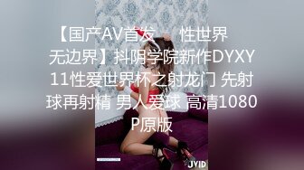 STP29889 國產AV 天美傳媒 TMW136 我的妄想女友一到家先口交 羽芮(壞壞) VIP0600