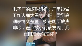 《百度云泄密》河北辛集反差婊子大奶王小宣与金主爸爸性爱视频