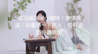 【老表探花】兼职良家少妇，外表温柔贤淑型，圆润的大屁股，抽插冲击爽