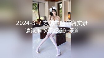 户外裸奔女神露脸跟小哥燃情户外啪啪，听狼友指挥脱光