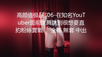 美国继母摩洛伊斯兰解放阵线 Vivian Cox 拥抱我的鸡巴 - Mister Cox Productions (ph6262d8c30276e)