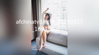 -蜜桃影像PC-163新年用身体抵债的巨乳表妹